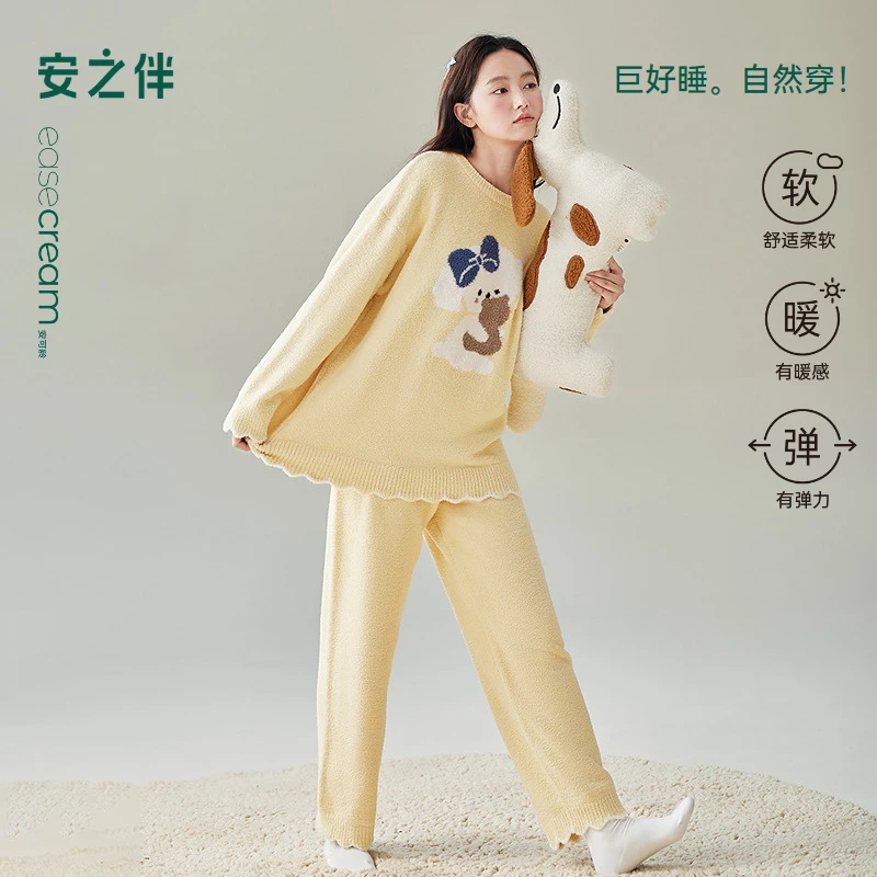 安之伴【巨保暖】半边绒冬季新款睡衣女加绒加厚可爱卡通家居服套装