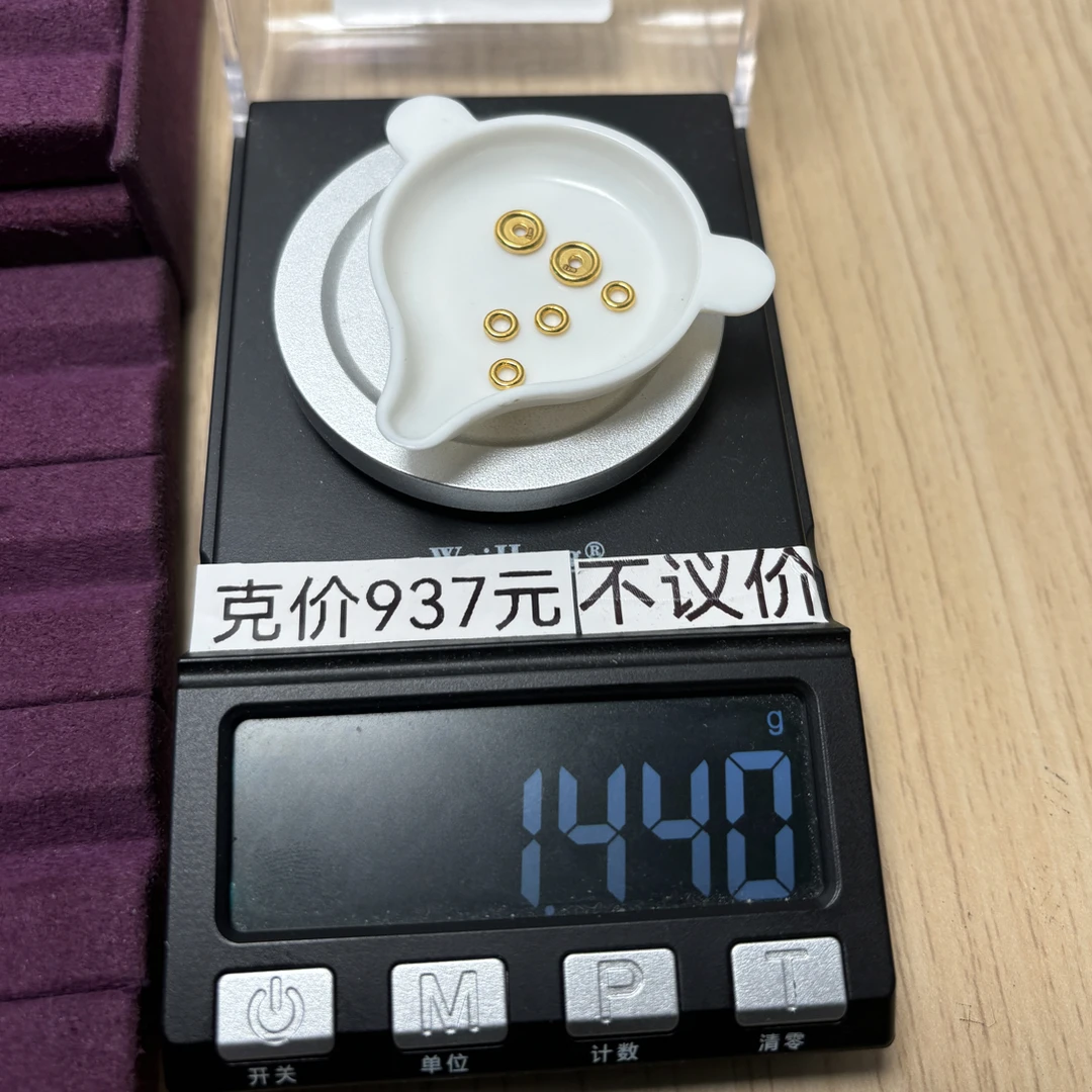 足金999 6车轮4金圈1.44g亦