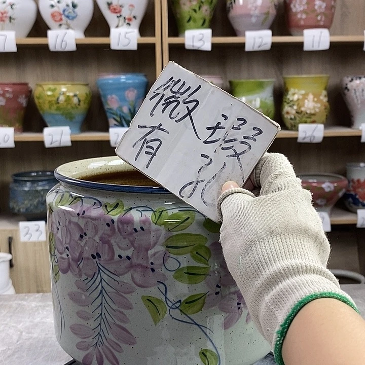 缸12xc景德镇陶瓷花盆