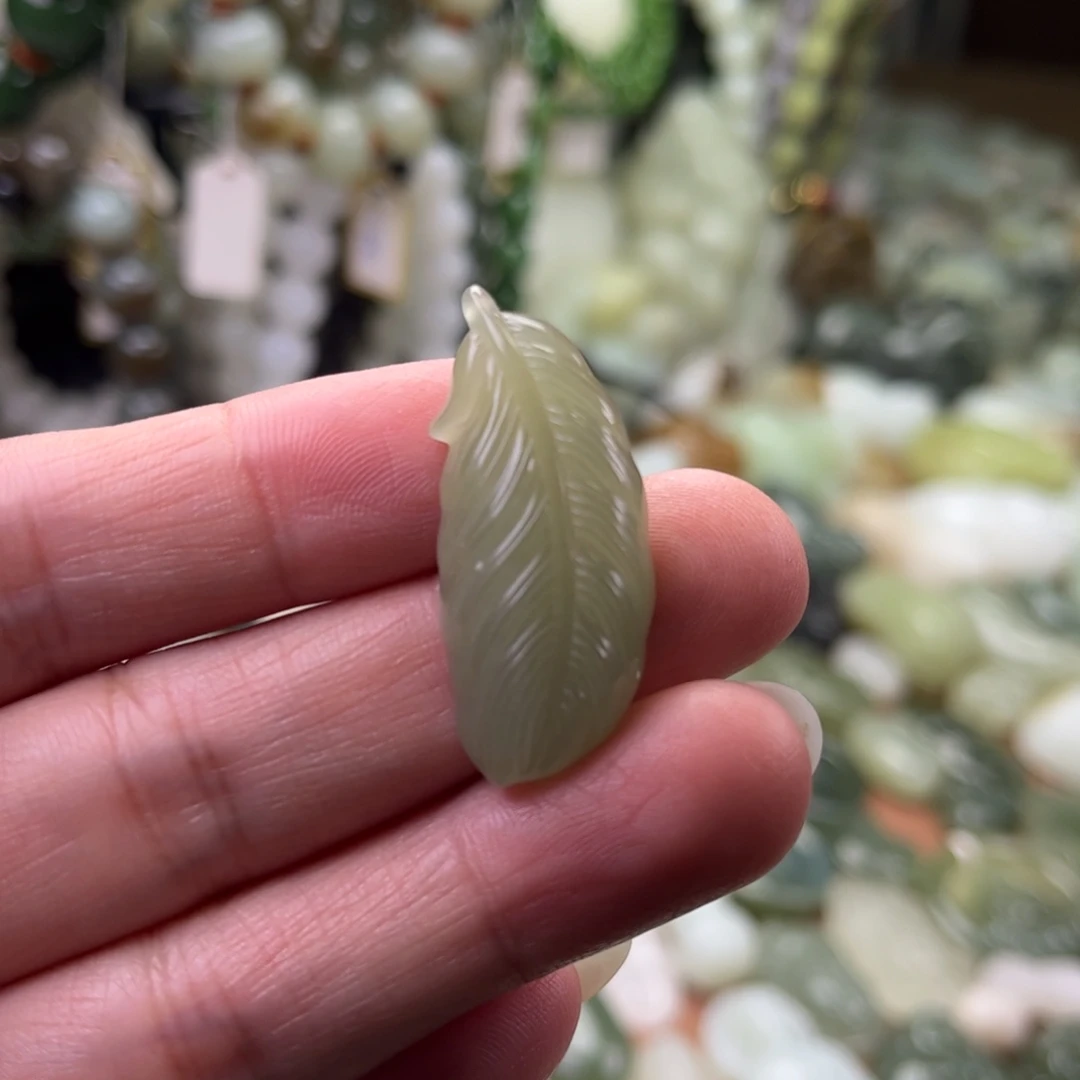 和田玉未镶嵌吊坠(不含链)