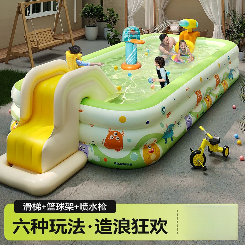 新疆包邮婴儿童充气游泳池家用洗澡折叠大型户外加厚成人小孩戏水