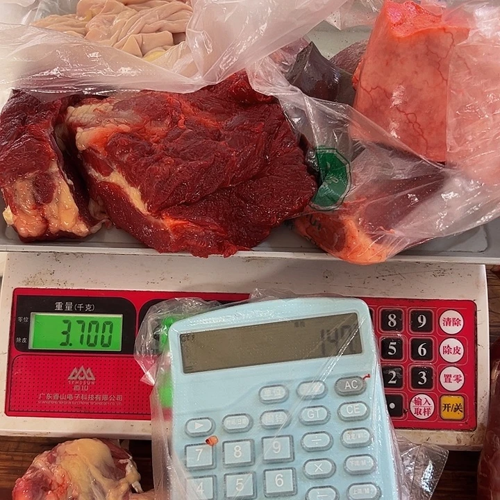 广西土耕马马肉、送马油沙姜小米辣12个月中国大陆