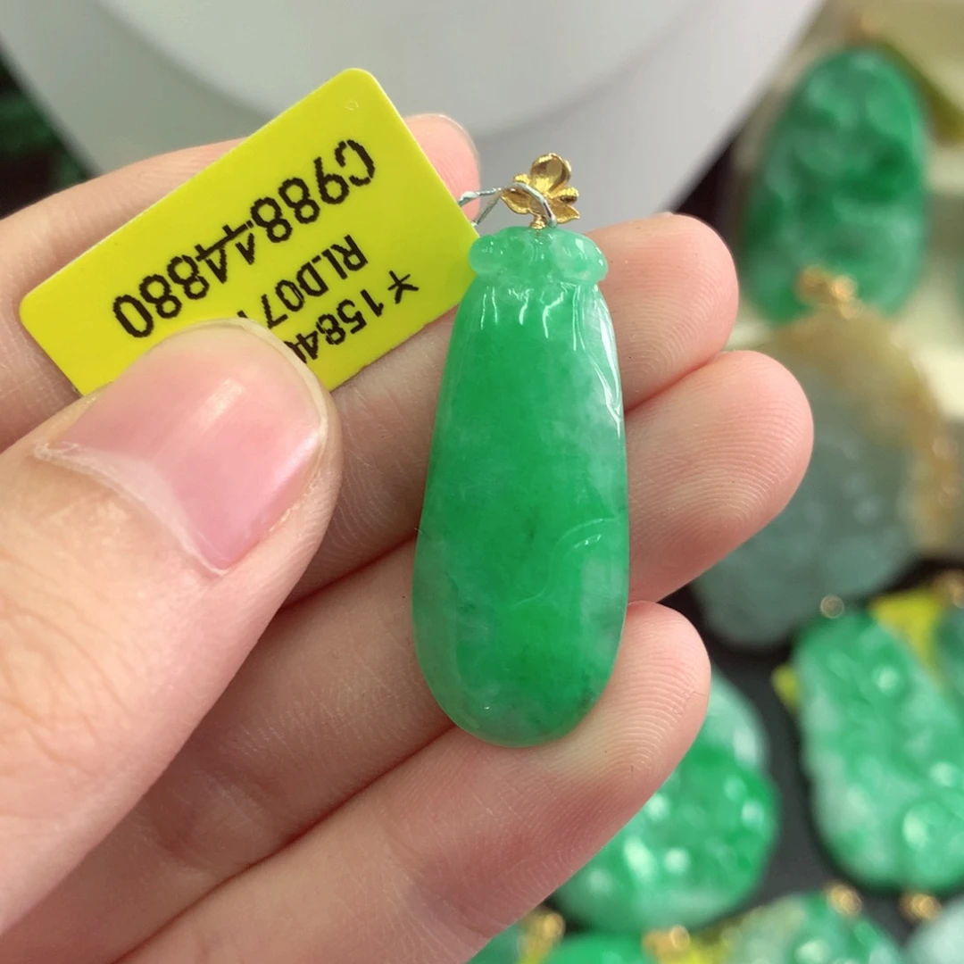 翡翠18K金镶嵌吊坠(不含链)