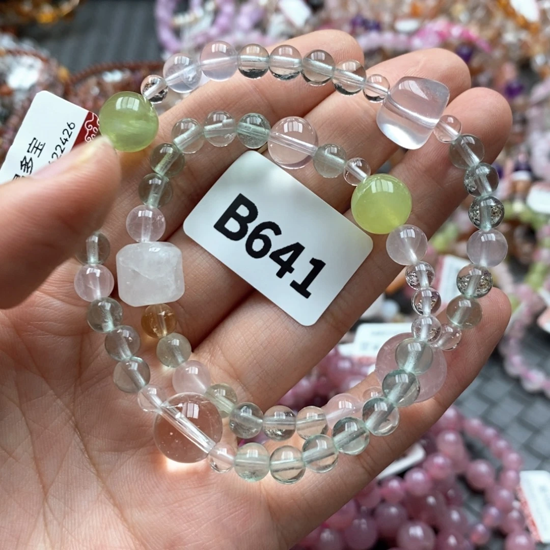未镶嵌手链水晶多样性发一只