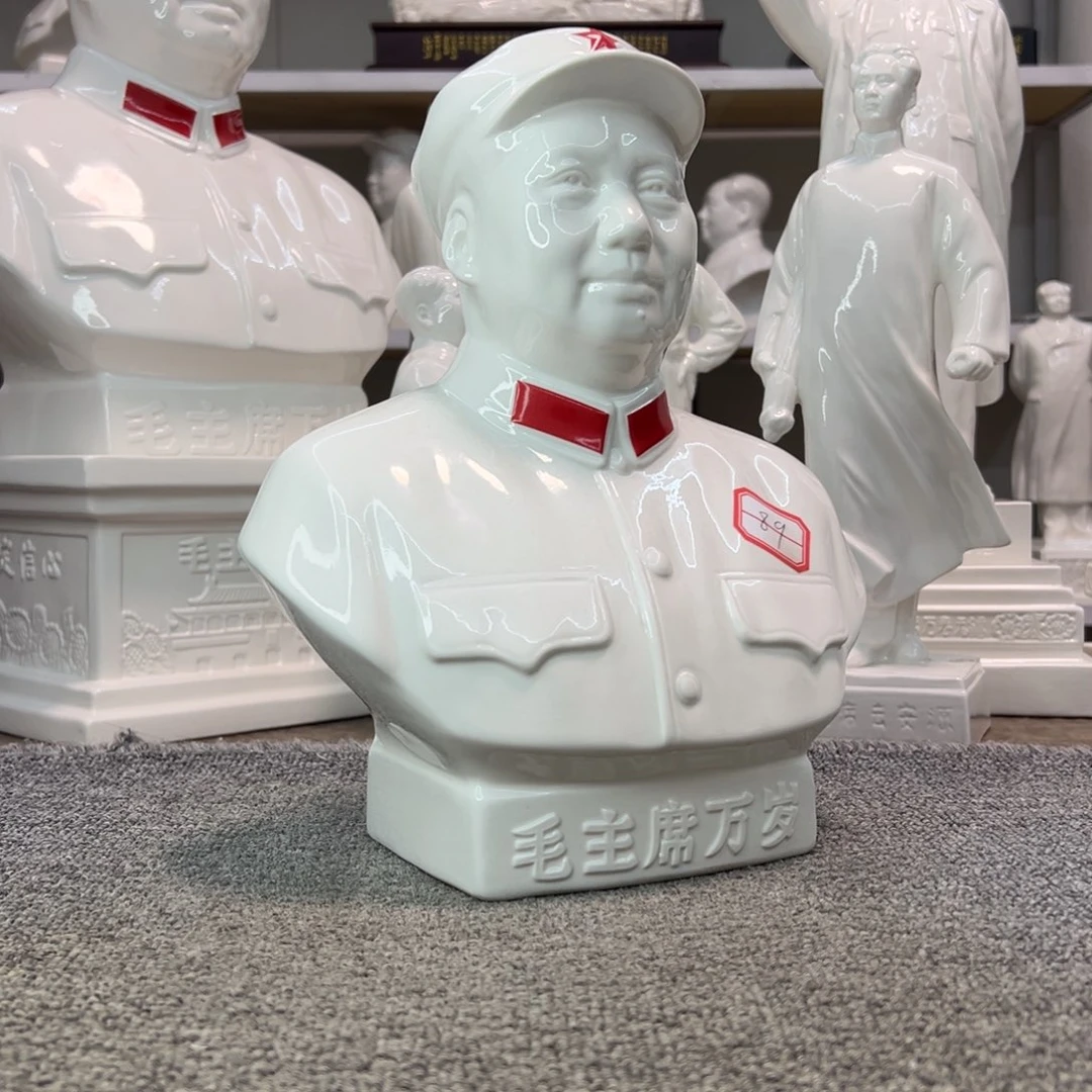 瓷片瓷片瓷片制作工艺等方面