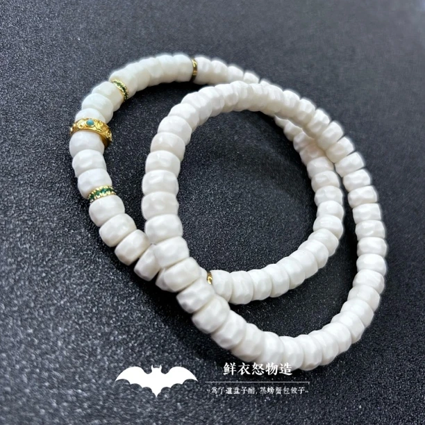 【原生态】8mm无染色白玉菩提直切无相白玉菩提手串女士菩提手串