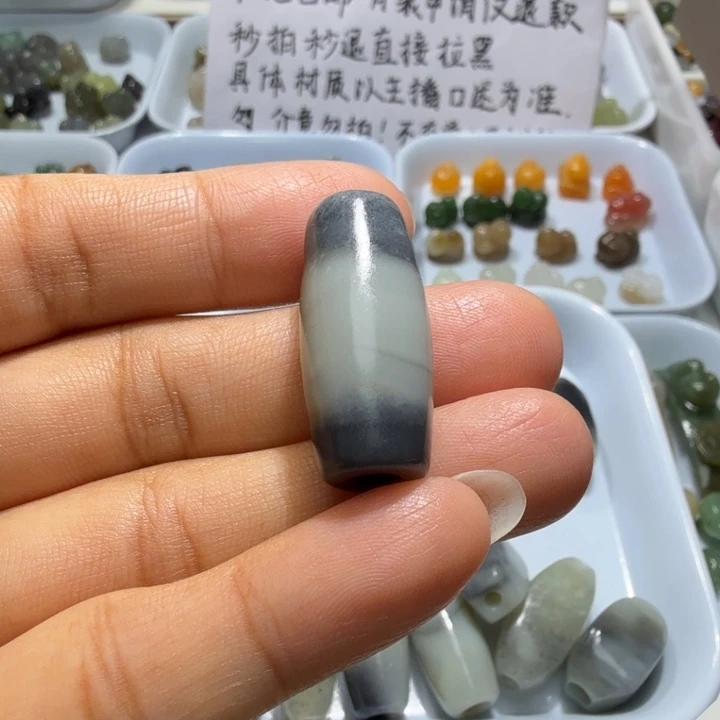 捉***透未镶嵌和田玉珠宝半成品
