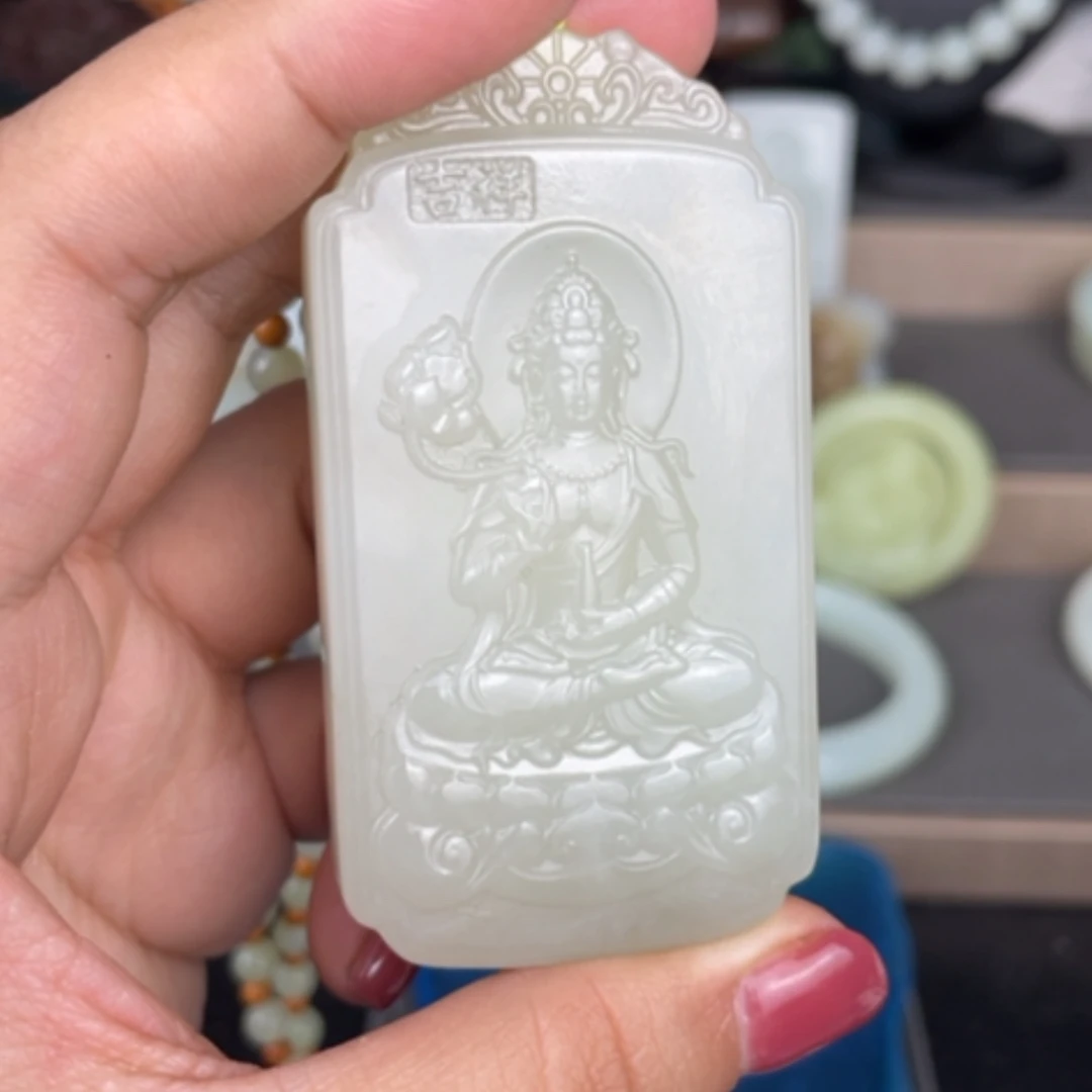 【闪购商品】颈饰未镶嵌和田玉