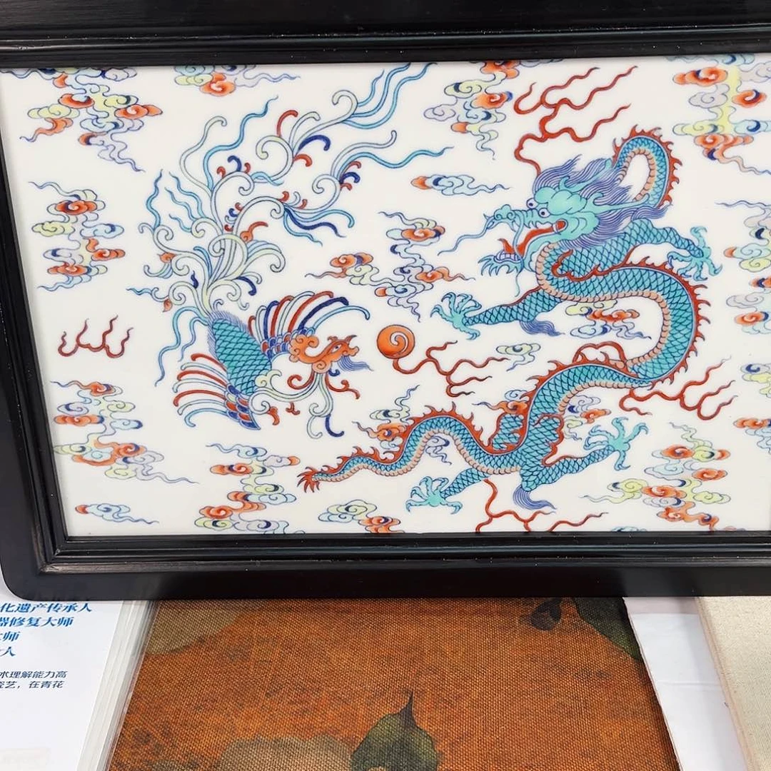 九鸣瓷艺九鸣瓷艺