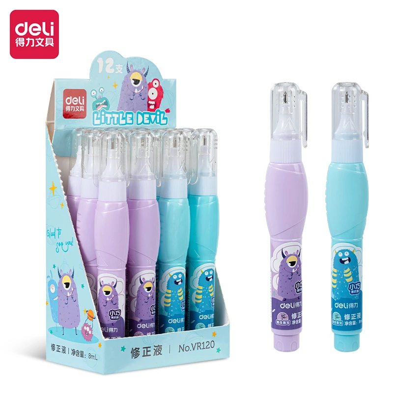 得力VR120修正液(混)(8mL/瓶)4只装