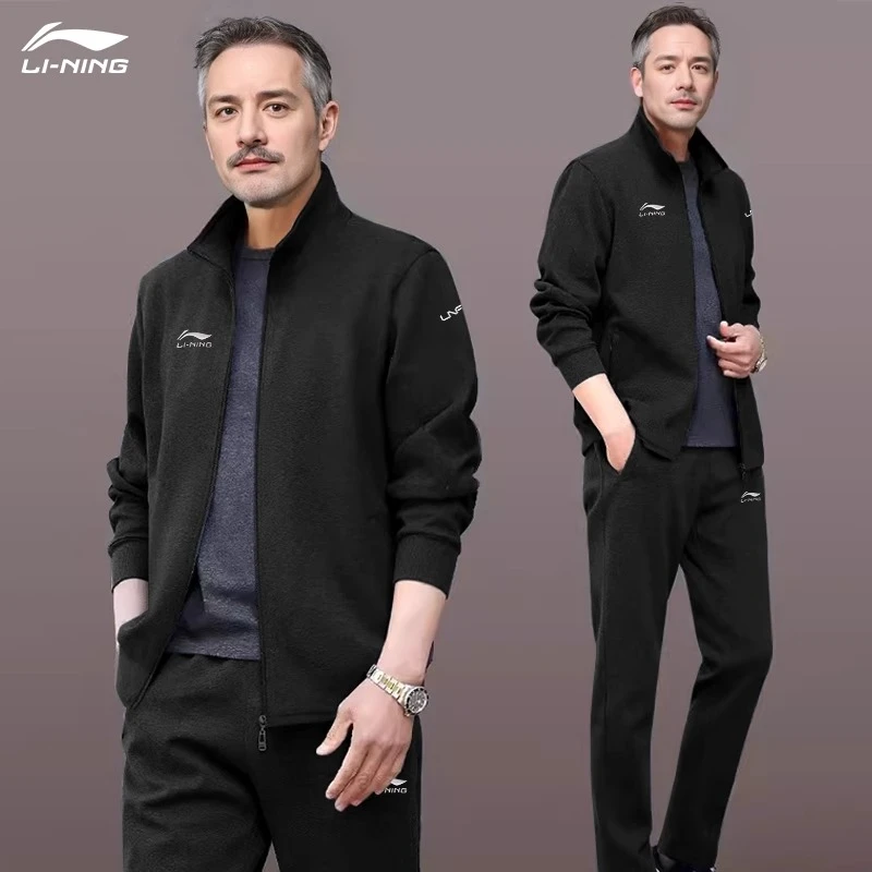 李宁运动套装男士2025秋季官方正品中老年爸爸跑步休闲卫衣运动装