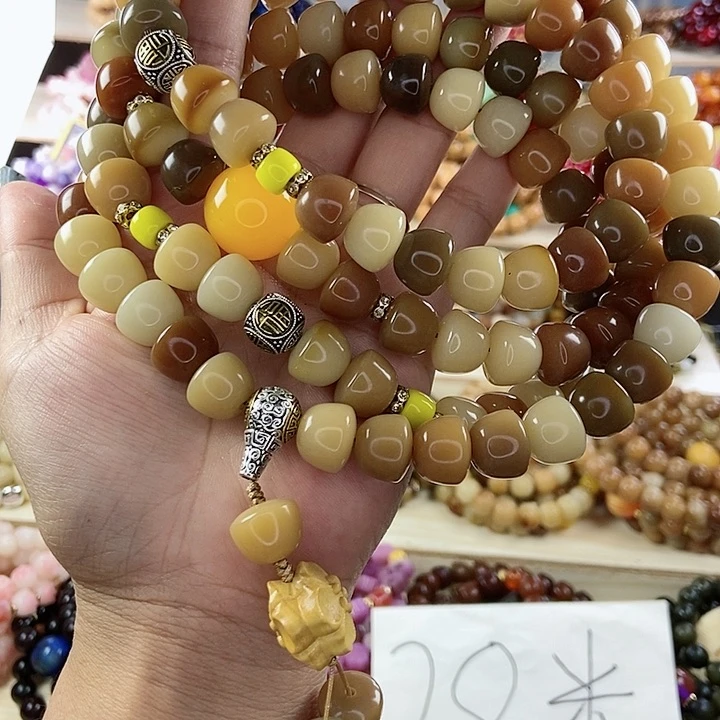 千眼菩提吊坠菩提