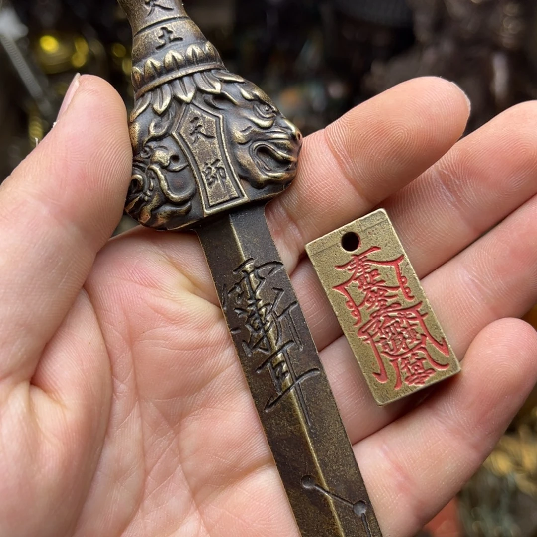 健健康康平平安安