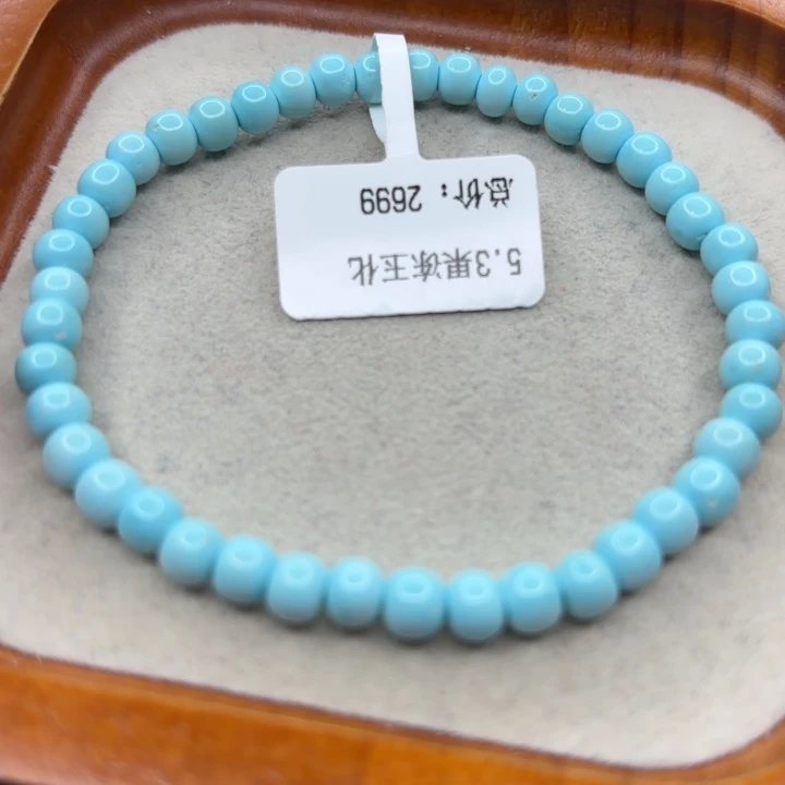 未镶嵌绿松石手链
