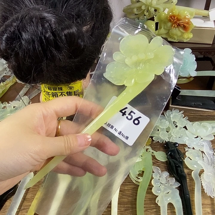 蛇纹石玉未镶嵌发饰