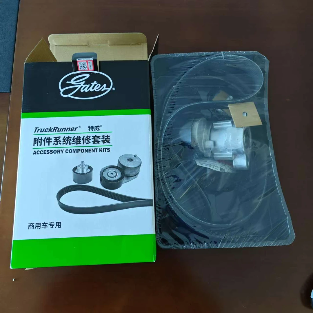 盖茨发动机皮带涨紧轮套装