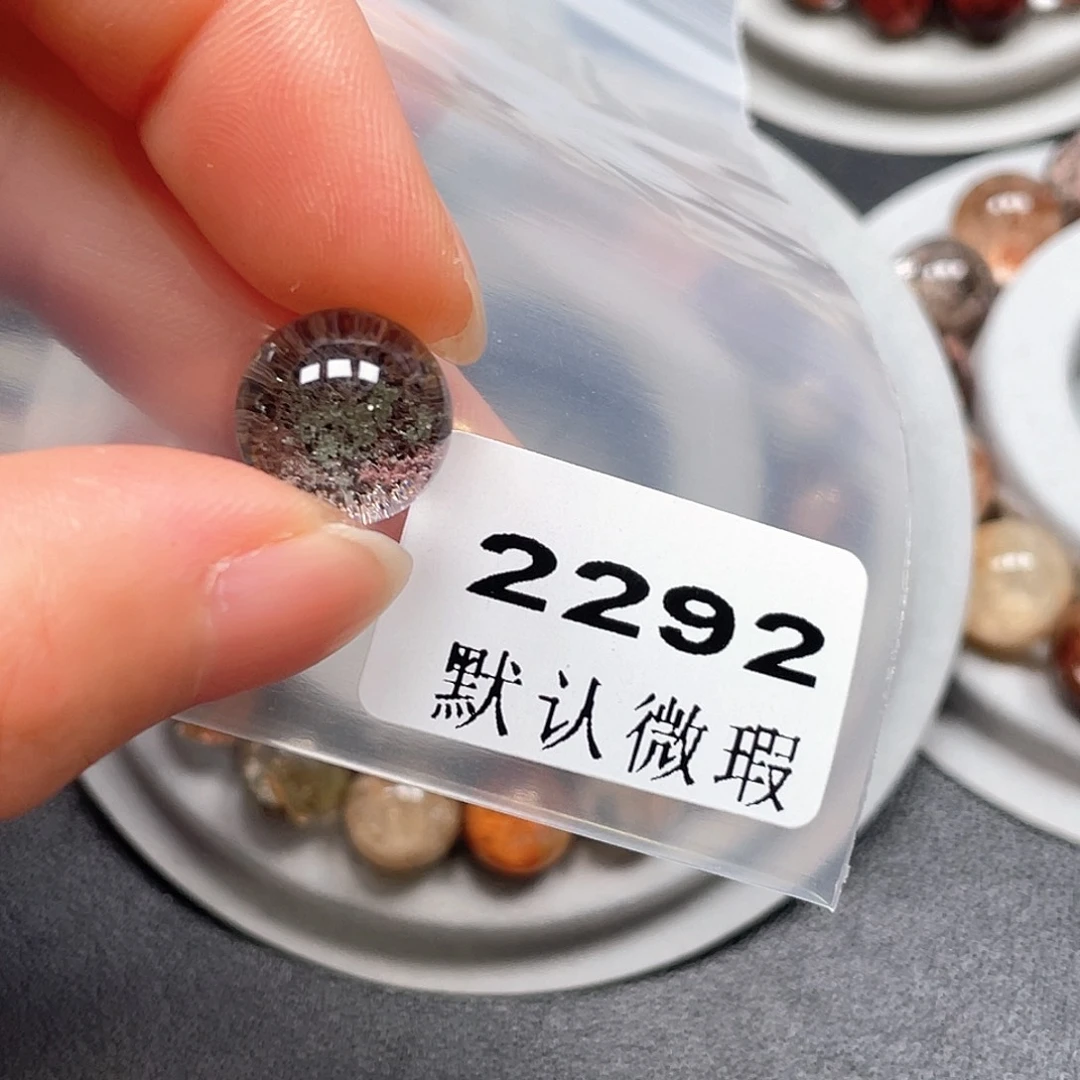 白***禾水晶吊坠(不含链)未镶嵌