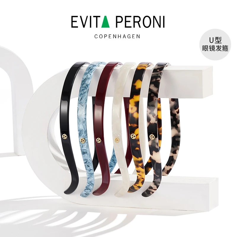 Evita Peroni/依慧达U型眼镜发箍细款女发饰百搭简约头饰时尚ZB