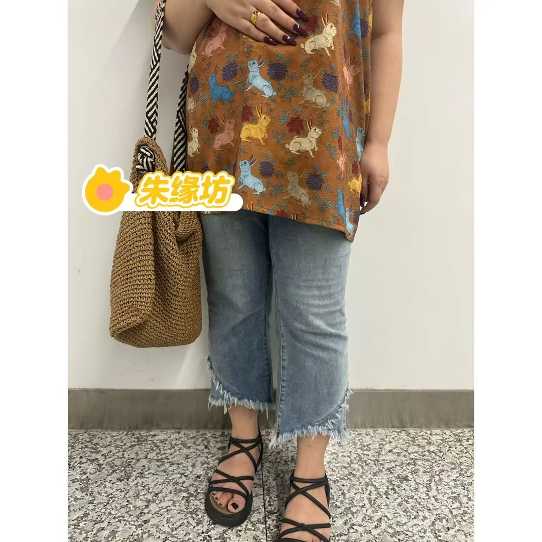 【伊伊推荐】大码微喇后松紧腰百搭显瘦设计高级感流苏牛仔裤女