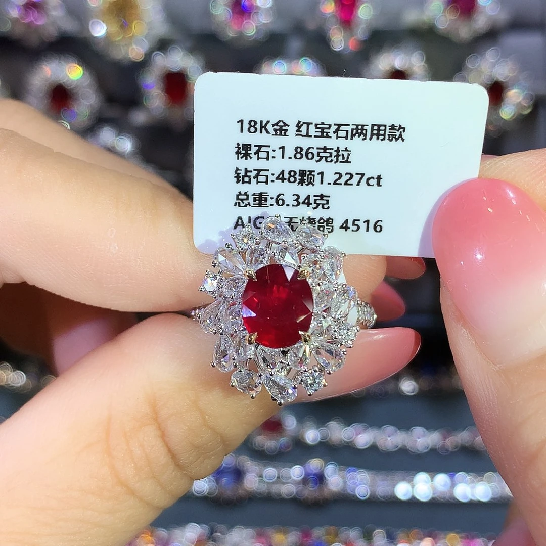 红宝石18K金镶嵌戒指1.86ct
