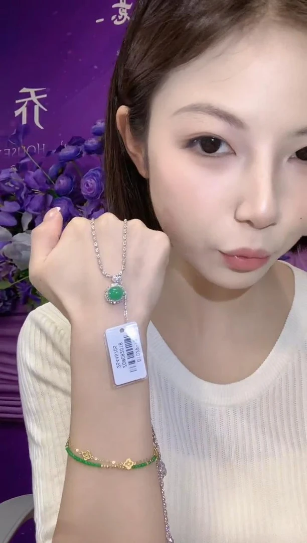 【云中意】-18K金 翡翠吊坠（不含链）- 多样性发货一件-zgm
