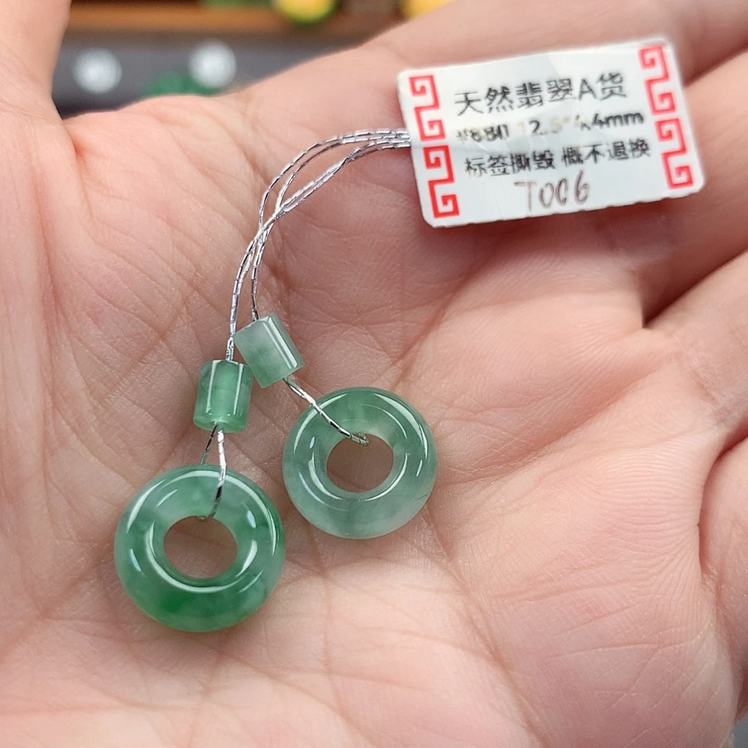 未镶嵌翡翠耳饰甜甜圈