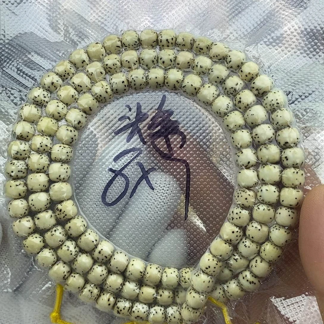 星月菩提吊坠87头条贯穿留白，120颗，微氧化