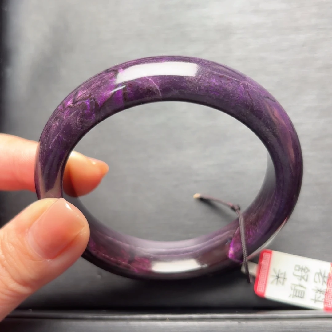 苏纪石（舒俱来）未镶嵌手镯56+