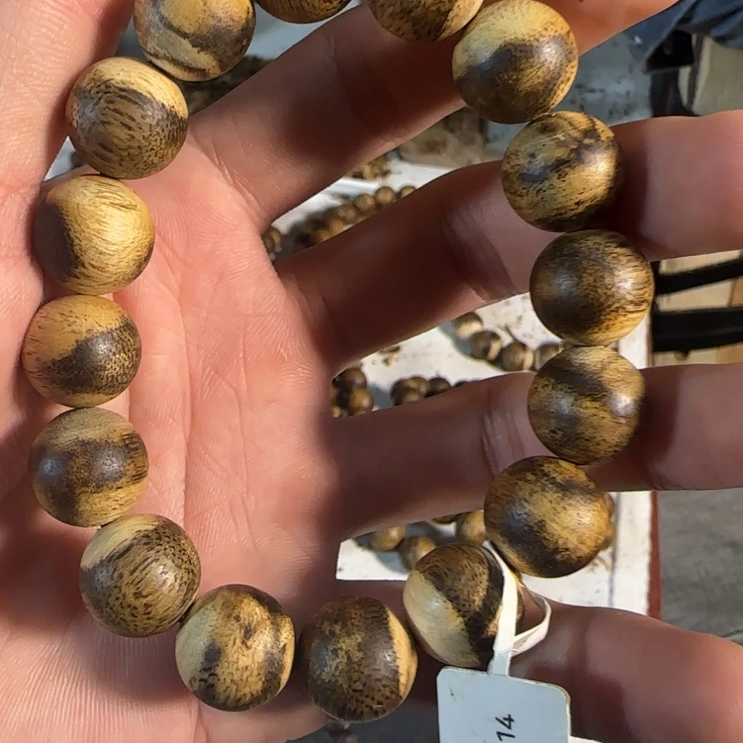 奇楠沉香手串卡14 14克