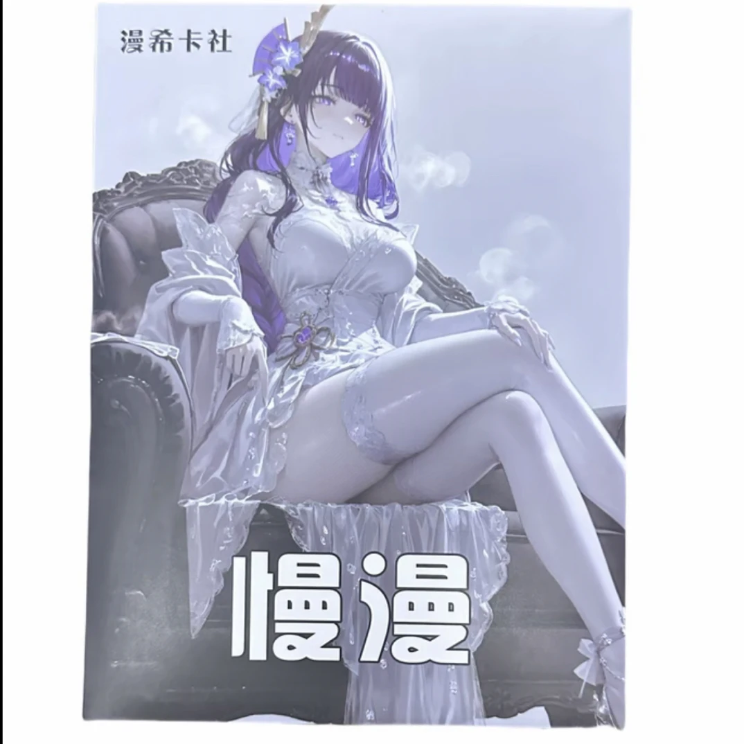 牛魔王《珑秘书专属》《慢漫》（代拆）盲盒产品一经拆封不退不换