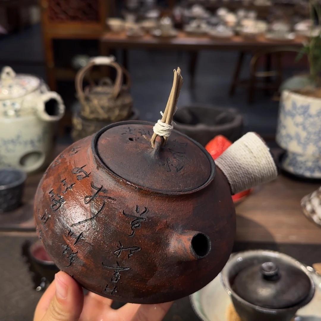 大家晚上好啦啦啦啦