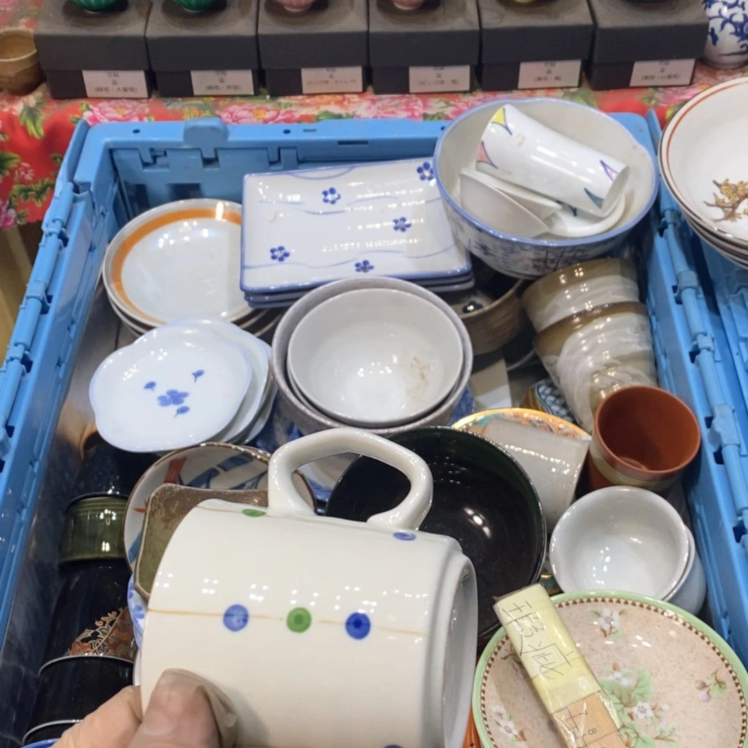 瓷片记***蓝个f大的点点滴滴
