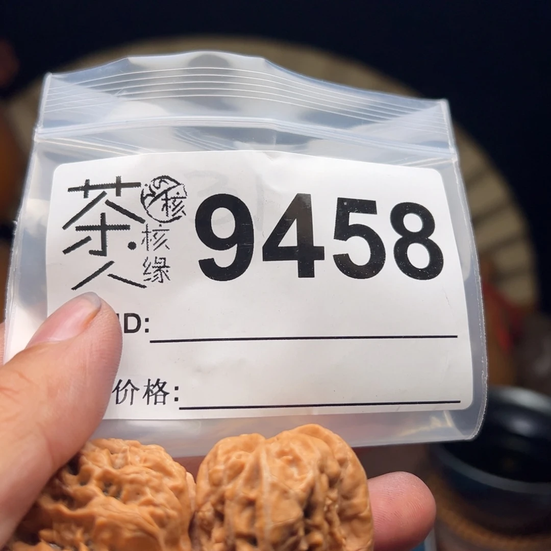 文玩核桃把件今天