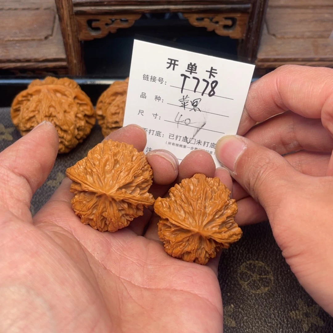 桃核把件文玩核桃