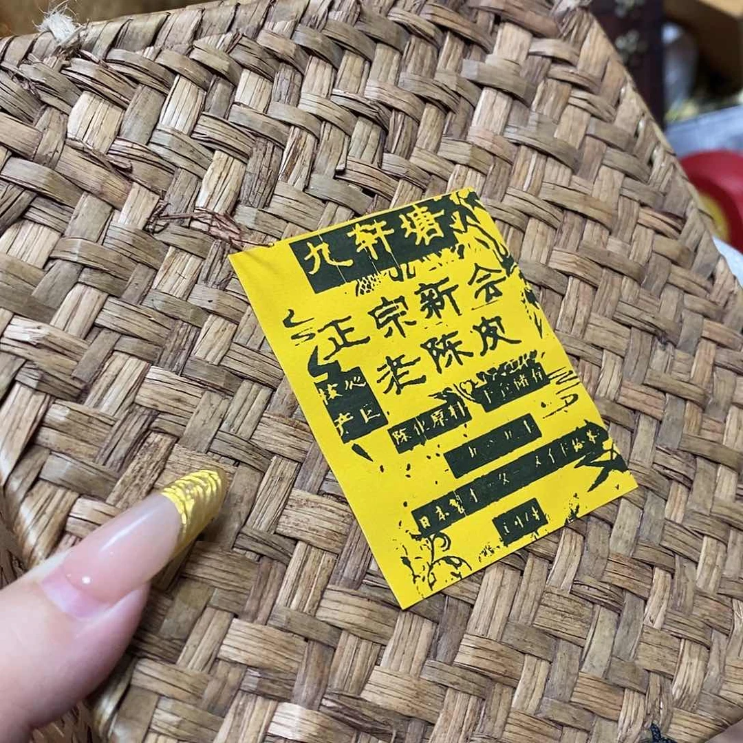 紫砂我想我们还会再见面的