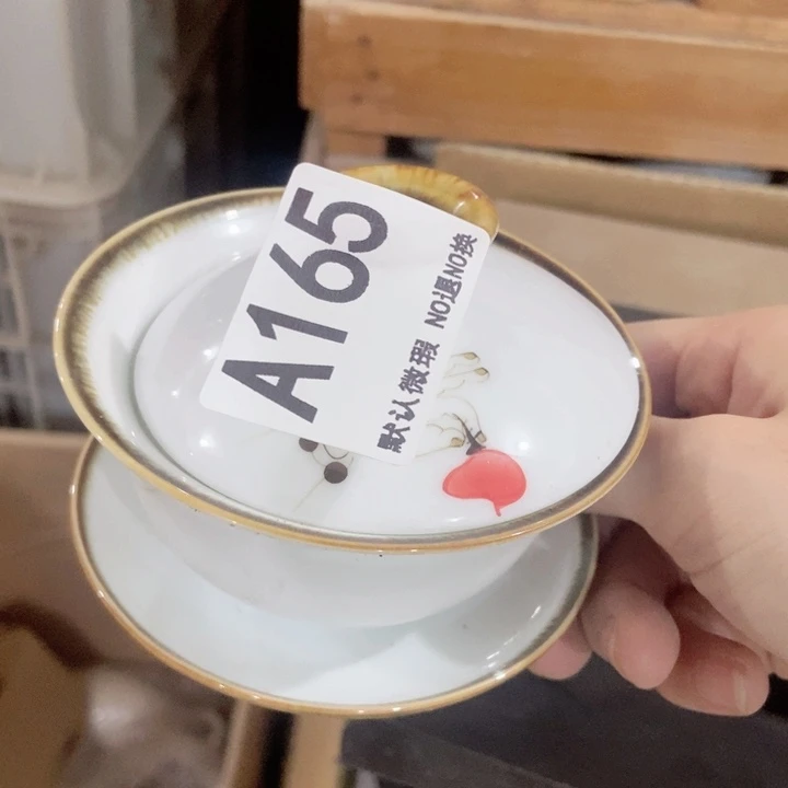 茶具微瑕，介意勿拍