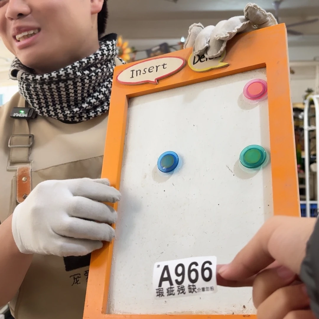 核桃木/黑胡桃（胡桃木）