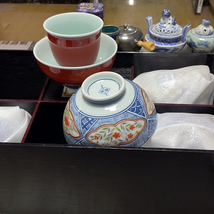 其他五碗四杯58包邮默认瑕疵