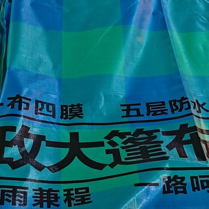 哈哈哈哈哈哈哈哈哈哈