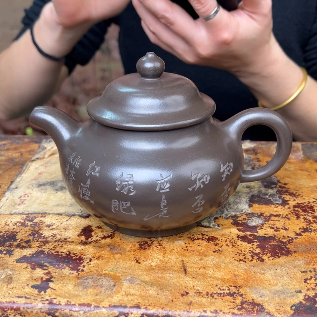 紫砂茶壶宜兴紫砂壶