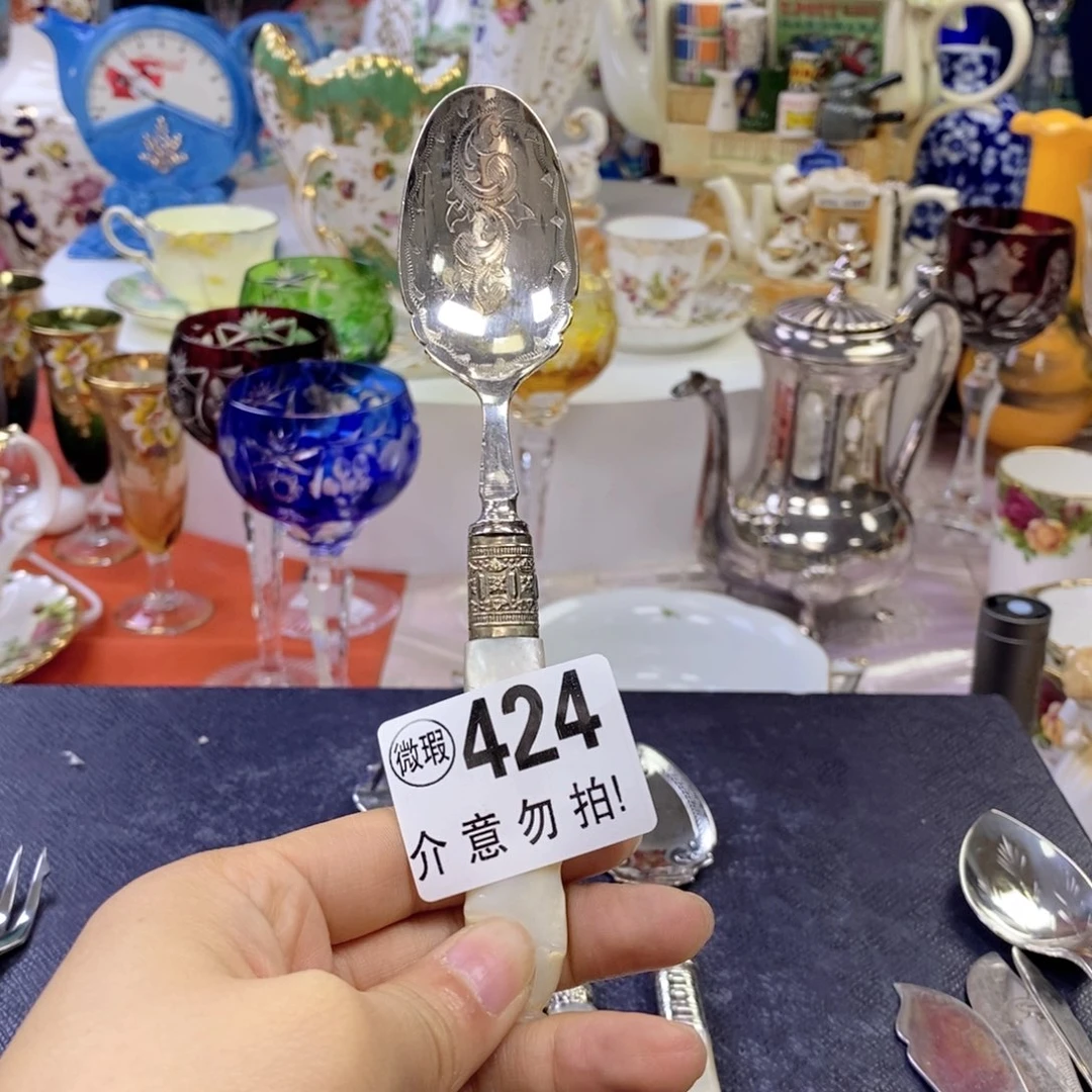 瓷器欧瓷咖啡杯水晶杯