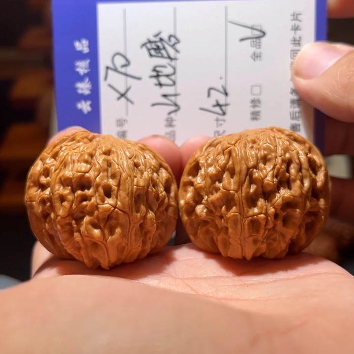 吊坠文玩核桃文玩