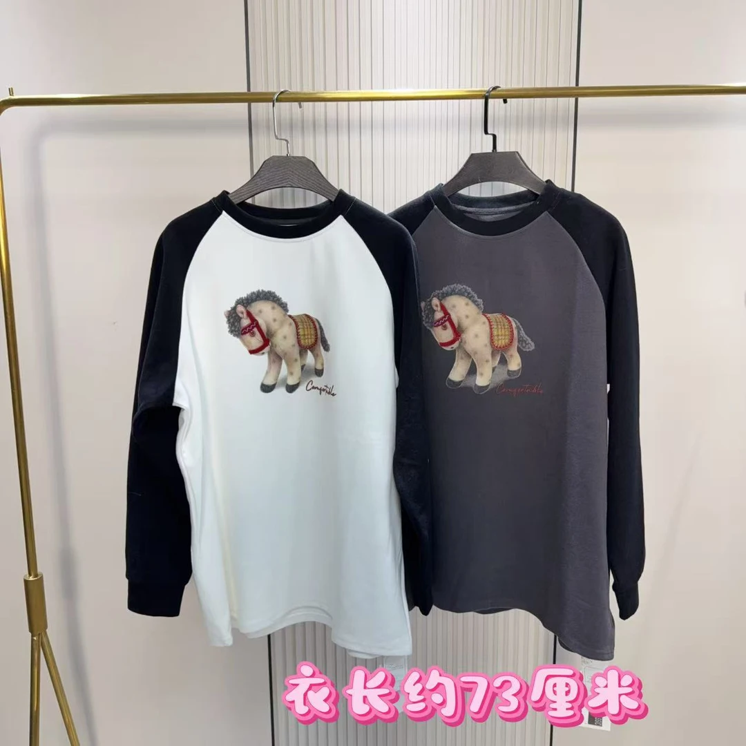 8270可爱小马撞色袖洋气长袖T恤