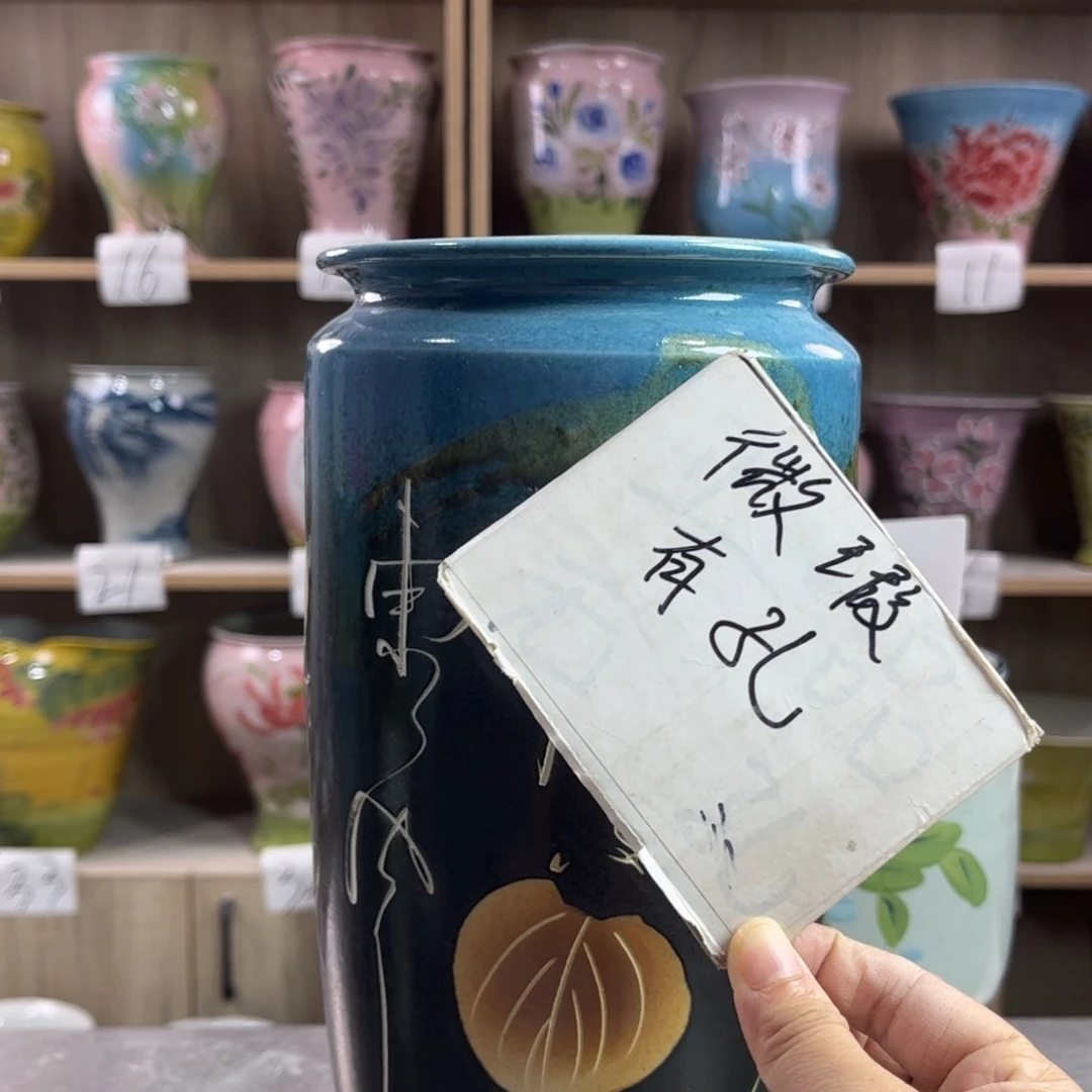 景德镇陶瓷花盆花盆