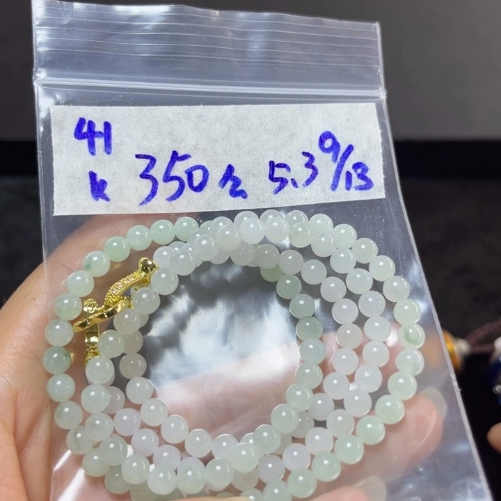 未镶嵌定制翡翠项链