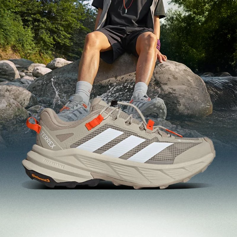 adidas阿迪达斯中性潮流百搭户外运动品牌跑步鞋潮款鞋子HQ4883