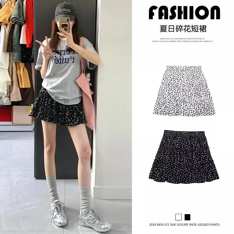 黑色碎花半身裙女2025新款春秋小个子高腰显瘦夏季a字短裙蛋糕裙