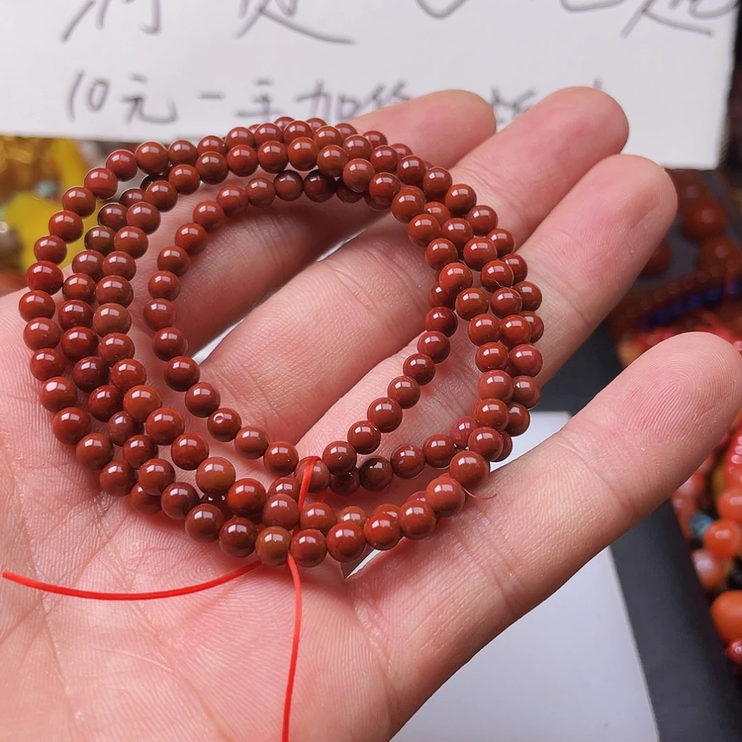 玛瑙/玉髓，未镶嵌拾****）47989