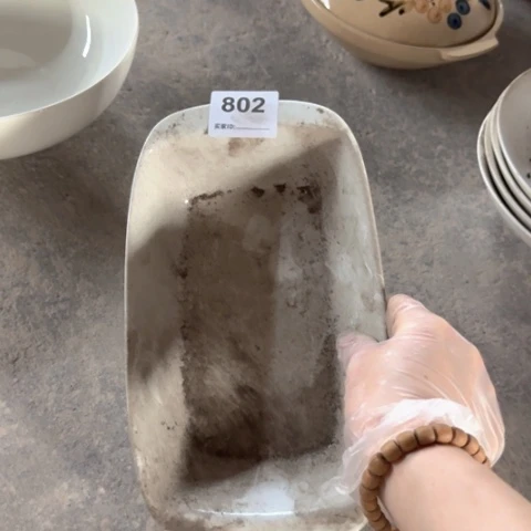 泥塑陶瓷陶瓷陶瓷陶瓷