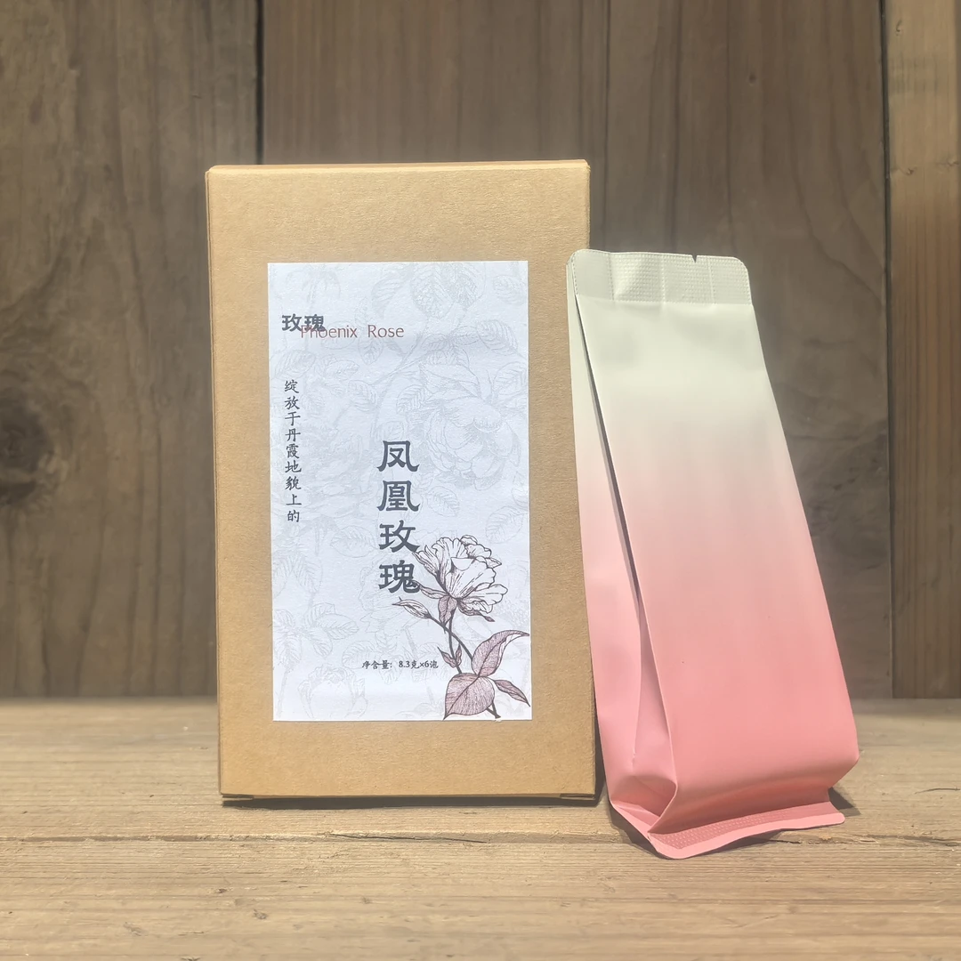 凤凰玫瑰8.3g×6泡（武夷岩茶）